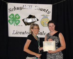 scholarship 2015